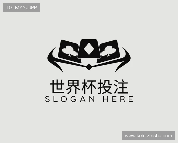 解读滚球是什么