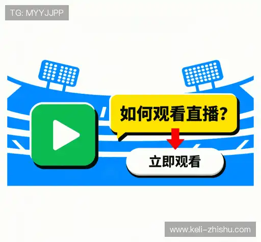 疑问解答